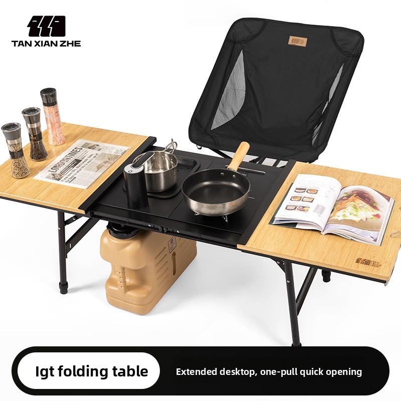 Camping Cooking Table - 알루미늄 IGT 캠핑 테이블, 높이 조절