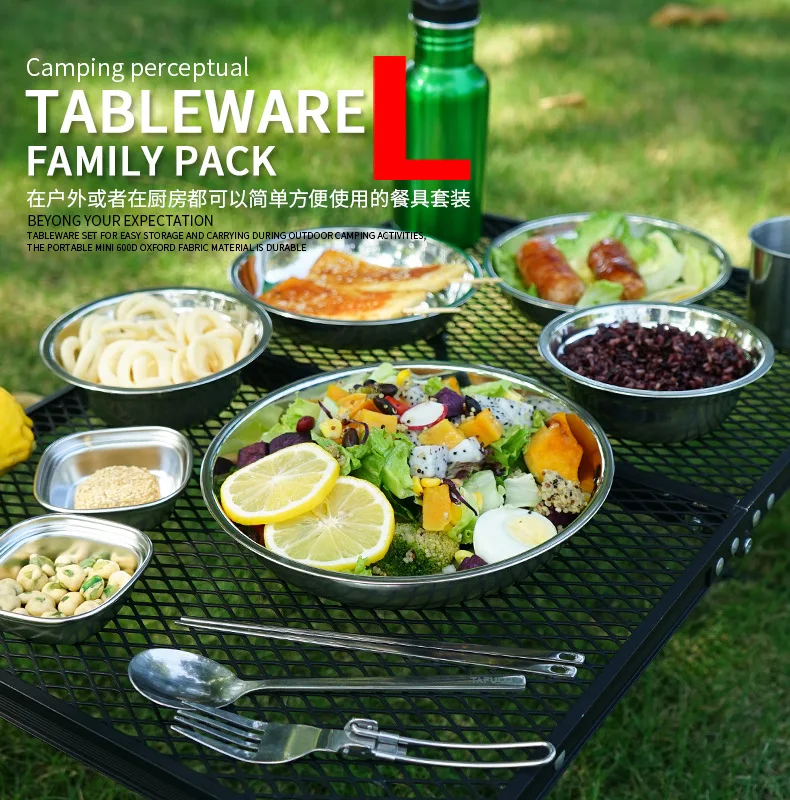 22개로 구성된 휴대용 캠핑 식기 세트, 야외 바비큐용 - Camping Cooking Dining Set 리뷰 및 가격