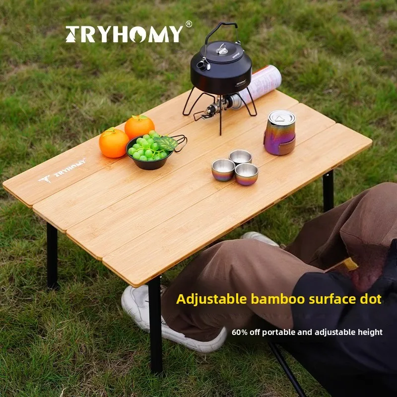 트라이호미 야외 캠핑 테이블 휴대용 대나무 나무 테이블 - Camping Cooking Table 리뷰 및 가격