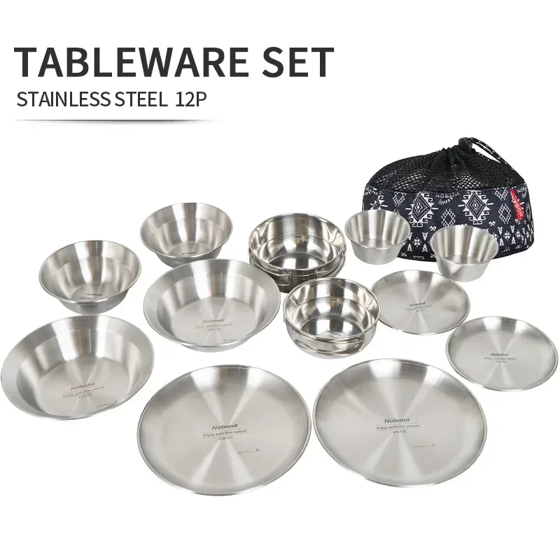 CLS & NOBANA 12PCS 야외 식기 세트 휴대 - Camping Cooking Dining Set 리뷰 및 가격