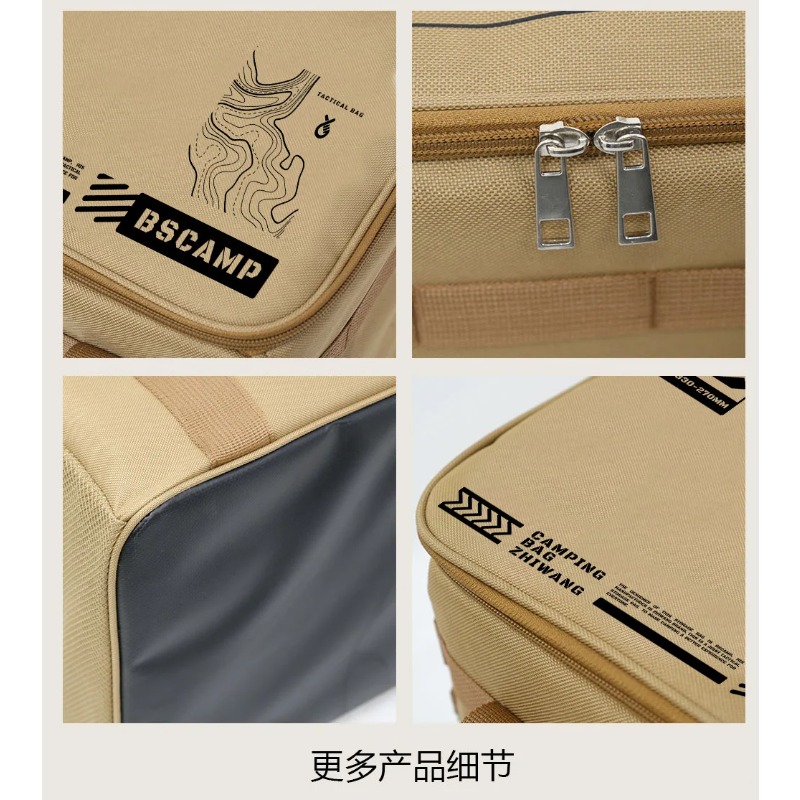 30L/42L/56L 대용량 접이식 단열 방수 전술 수 - Camping Cooking Organizer 리뷰 및 가격