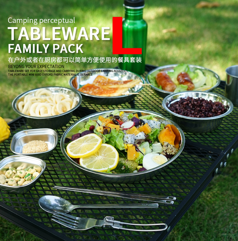 CLS 캠프 쿠킹 휴대용 식기 세트 22종 야외 캠핑  - Camping Cooking Dining Set 리뷰 및 가격