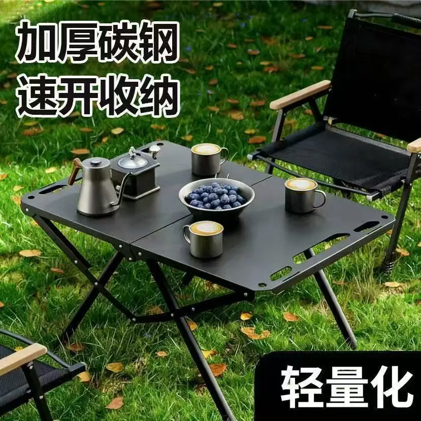 접이식 휴대용 캠핑 테이블 스테인리스 스틸 야외 식탁  - Camping Cooking Table 리뷰 및 가격